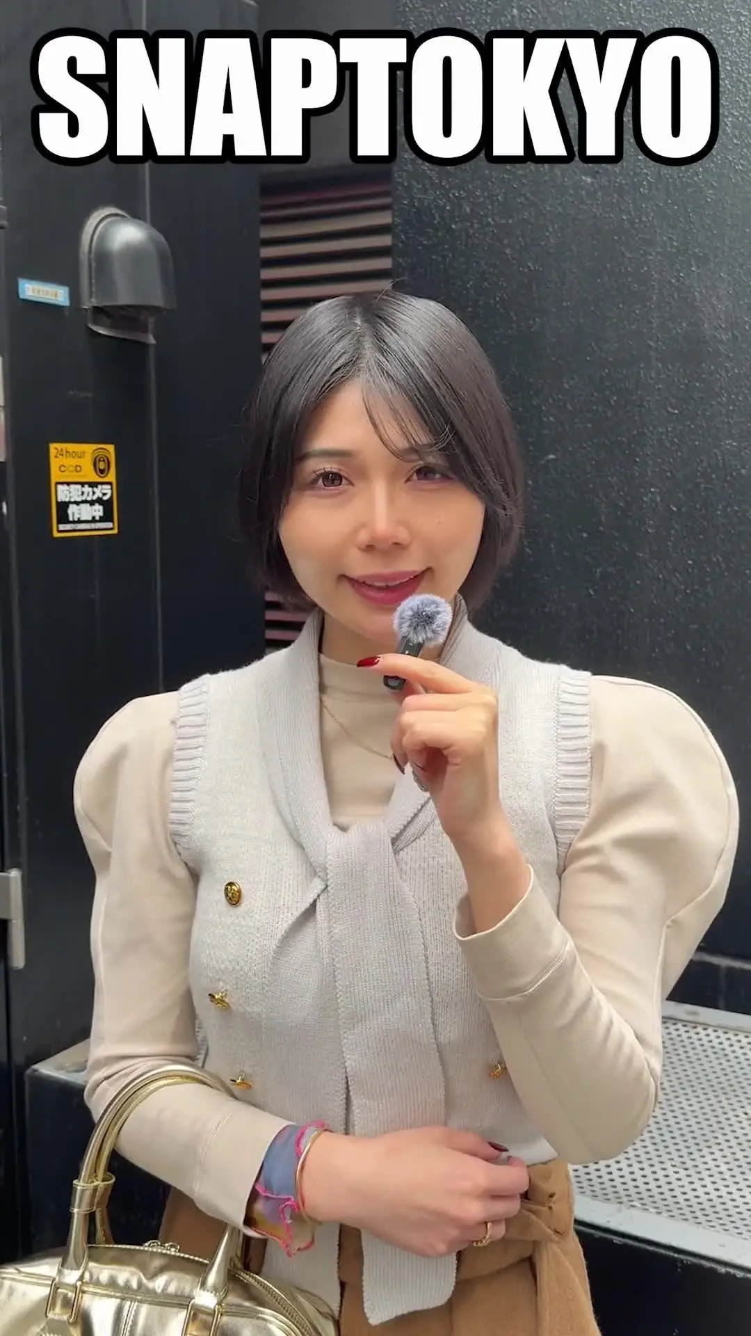 裏SNAPTOKYO【ハメ撮り流出】