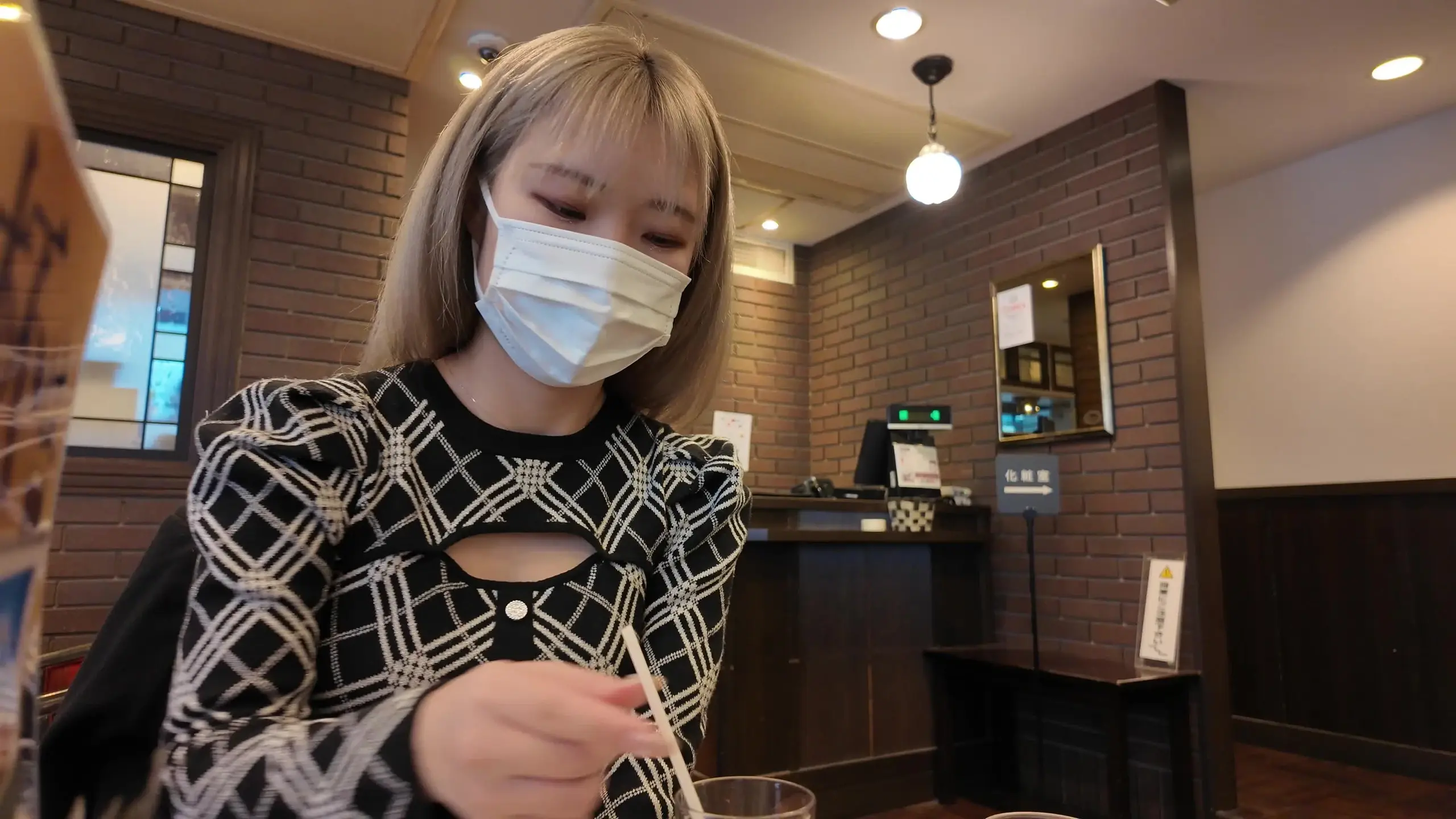 即尺ニキ